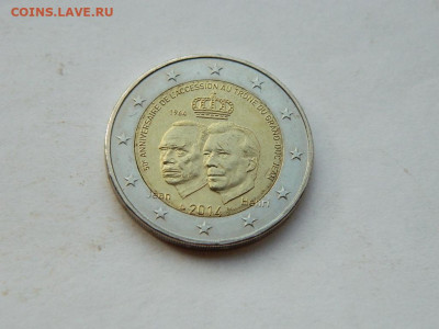 2  евро Люксембург 2014 до 18.04.2024 22-00 - DSCN6217.JPG