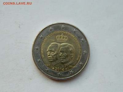 2  евро Люксембург 2014 до 18.04.2024 22-00 - DSCN6216.JPG