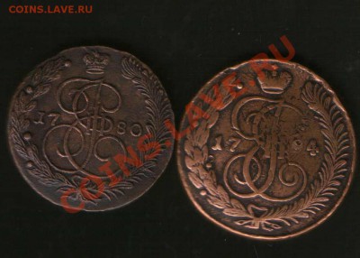 5 коп. 1794 год. АМ  Перечекан. - HWScan00864