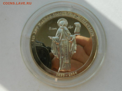 Наст медаль 525 лет монастырю (серебро) до 18.04.2024 22-00 - DSCN6250.JPG