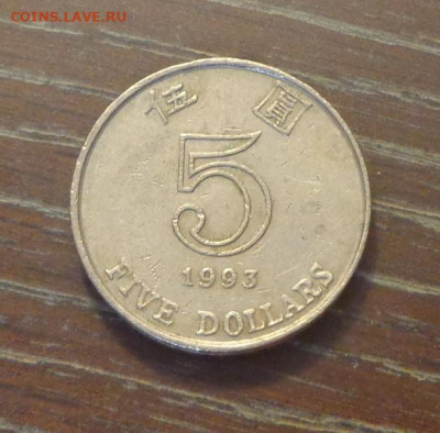 ГОНКОНГ - 5д. ЦВЕТОК толстая до 21.04, 22.00 - Гонконг 5 д 1993 Цветок_1