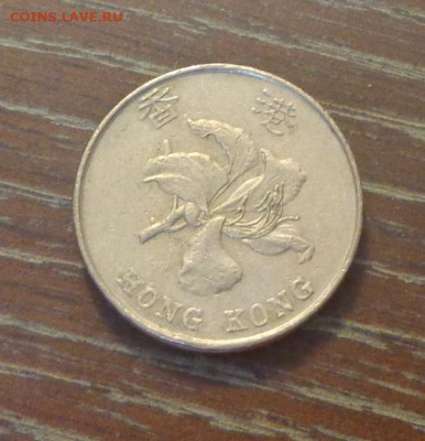 ГОНКОНГ - 5д. ЦВЕТОК толстая до 21.04, 22.00 - Гонконг 5 д 1993 Цветок_2