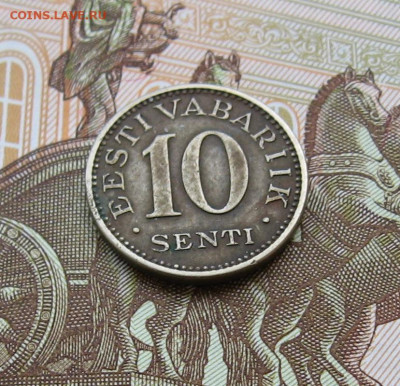 Эстония. 10 сенти 1931 г.  до 22.00 21.04.24 - IMG_0410.JPG