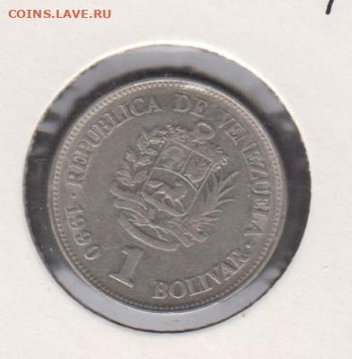 Венесуэла 1990 1 боливар до 17 04 - 83а