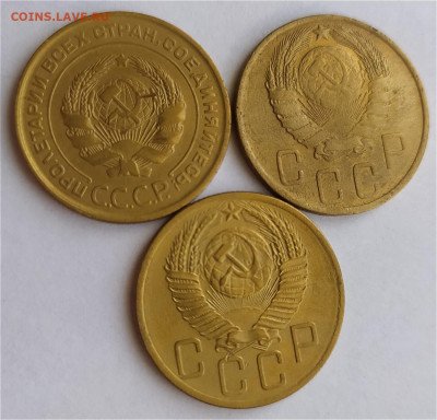 5 коп 1930-46-54гг до 21.04.24. 22-00 Мск - 3