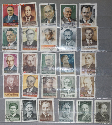 750+ марок - IMG_8382.JPG