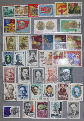750+ марок - IMG_8385.JPG