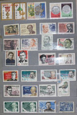 750+ марок - IMG_8387.JPG