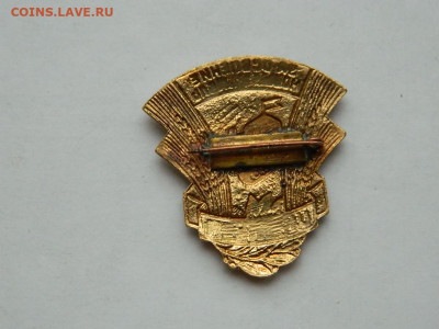 за освоение новых земель ЦК  ВЛКСМ до 18.04.2024 22-00 - DSCN6304.JPG