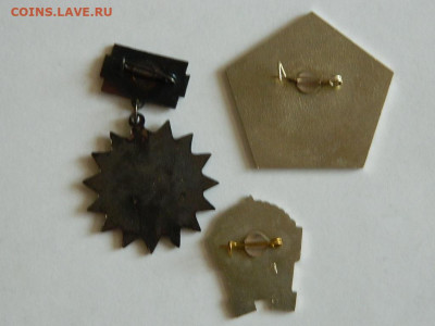 набор из 3-х знаков т.м. до 18.04.2024 22-00 - DSCN6308.JPG