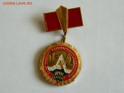 за механизацию и автоматизацию  т.м.  ММД  до 18.04.24 22-00 - DSCN6312.JPG