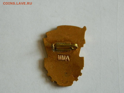 отличник ГТО 2 ст.   ММД    до 18.04.2024 22-00 - DSCN6326.JPG