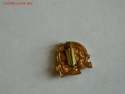 ЗИЛ  т.м.  ММД до 18.04.2024 22-00 - DSCN6333.JPG