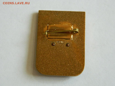 чемпионат по хоккею . Пресса. до 18.04.2024 22-00 - DSCN6341.JPG