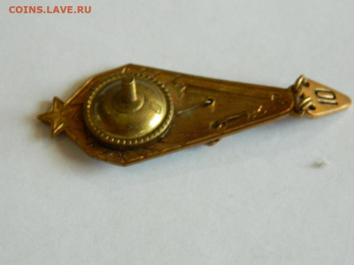 инструктор парашютист до 18.04.2024 22-00 - DSCN6348.JPG