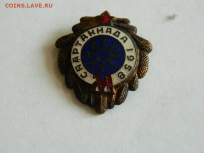спартакиада 1958 до 18.04.2024 22-00 - DSCN6356.JPG