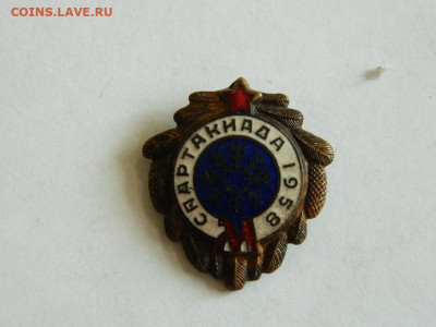 спартакиада 1958 до 18.04.2024 22-00 - DSCN6355.JPG