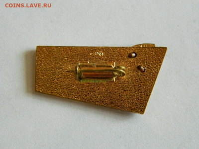 150 лет Гознак до 18.04.2024 22-00 - DSCN6366.JPG