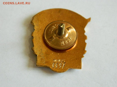 ОСС минстроительства БССР  до 18.04.2024 22-00 - DSCN6382.JPG
