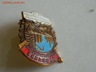 ОСС минстроительства БССР  до 18.04.2024 22-00 - DSCN6380.JPG