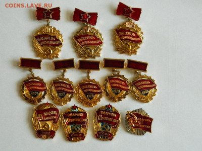 полный набор победителей соцсоревнований до 18.04.2024 22-00 - DSCN6384.JPG
