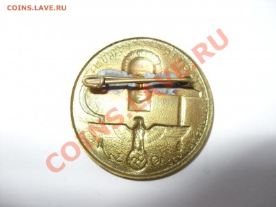 Значки 3 Рейха - 1 май 1934 копия - 2.JPG
