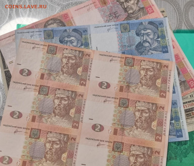 Украина 2, 5, 10 гривен, листы по 6 банкнот. Оценка - 20240415_190104