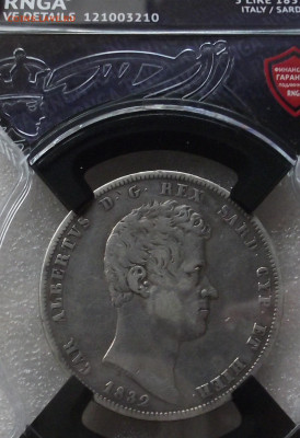 5 лир Сардиния 1832 год. Цена? - 001.JPG