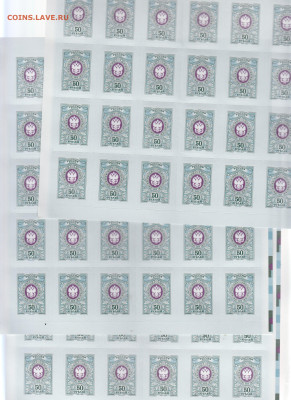 РФ 2019  марки 50р ( номинал 4500р) по 0,8 номинала до 18 04 - 83