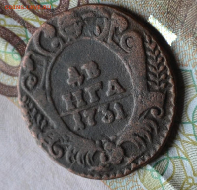 деньга 1731 одна черта - 3в5.JPG