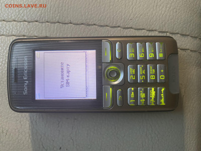 Разные ретро телефоны и не только - 963FB026-85AB-4DEA-B106-17E49199CD9B