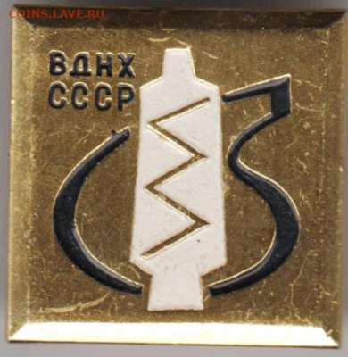 24 г. в 23.00 - 020