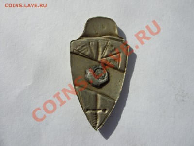 Значки 3 Рейха - Ветеранский значек - 2
