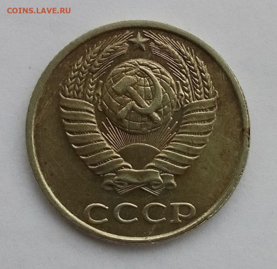 10 копеек 1991 без буквы на подлинность - IMG_20240407_161522_HDR~2