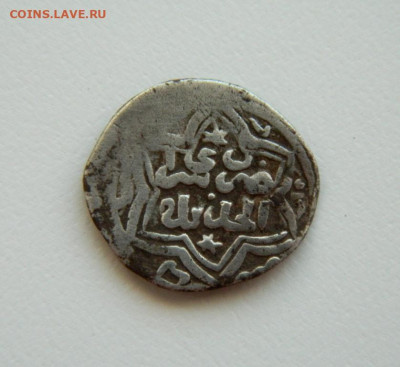 Джанибек Сарай аль Джадид 746 г.Х.  С рубля! до 22.04.24 - DSCN7159.JPG