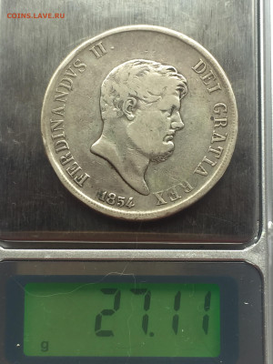 Две Сицилии 120 Грано 1854, Фердинанд II, до 22.04.2024 - 78C5BBA7-4A83-4B0A-8033-B542B3F957BF