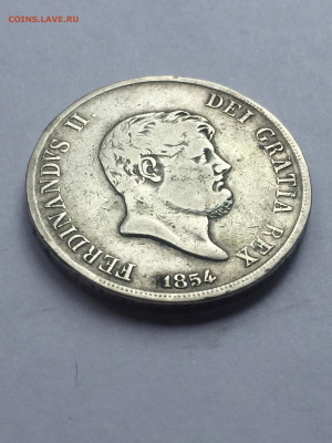 Две Сицилии 120 Грано 1854, Фердинанд II, до 22.04.2024 - 4A59B5CA-1258-4147-8AF3-49395A7F66D2