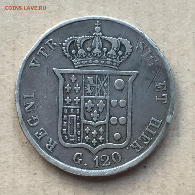 Две Сицилии 120 Грано 1854, Фердинанд II, до 22.04.2024 - F2CC0B6B-02C0-44E3-B289-76FF2BB6F81E