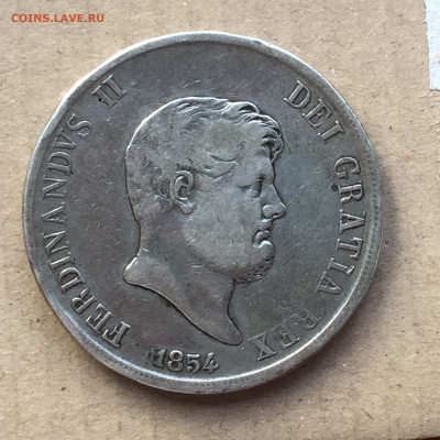 Две Сицилии 120 Грано 1854, Фердинанд II, до 22.04.2024 - 5097F42F-E584-4DB4-8354-64DCA3C6F8D6