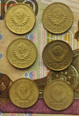 1 копейка 1938,40,46,49,56,57 до 24.04 - IMG_20240416_114305