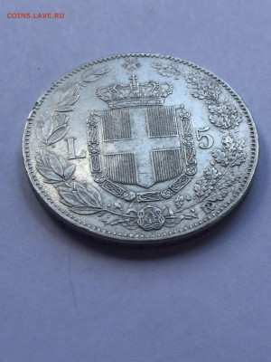 Италия, 5 Лир 1879 (R), Король Умберто 1, до 22.04.2024 - 6ED39FCE-7477-4F2A-8AC5-F4A3E94D0AA8