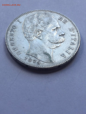 Италия, 5 Лир 1879 (R), Король Умберто 1, до 22.04.2024 - 9C164905-36A1-4C15-9CD6-C4C00AFD2EDA