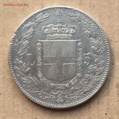 Италия, 5 Лир 1879 (R), Король Умберто 1, до 22.04.2024 - 46F38A29-F1E9-4197-80BC-F36730C13DF6