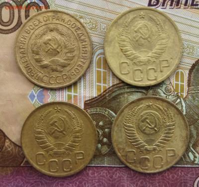 3 копейки 1930,38,40,49 до 21.04 - IMG_20240416_115704