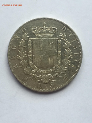 Италия, 5 Лир 1873, Виктор Эммануил II, до 22.04.2024 - 9897C1FA-7D93-45AD-8206-75189F6B0DA2