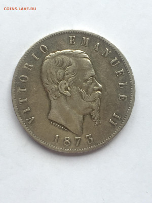 Италия, 5 Лир 1873, Виктор Эммануил II, до 22.04.2024 - 4FBE94B5-60F7-4BC9-86E3-42D5484D0D02