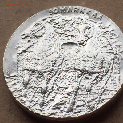 Финляндия, 50 Марок 1981, до 22.04.2024 - 3622F715-E553-46DA-8167-93F6FB9B48A3