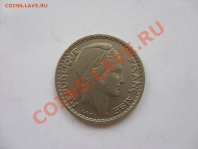 Монеты 40-х годов 20 века, в том числе и окупационные - 10 франкв Франция 1949 - 2