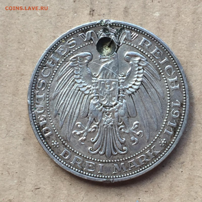 Три Марки 1911, Университет Бреслау, испорченная, до 22.04. - 0E1F751A-CA21-4798-A781-E8147FBC8FC1