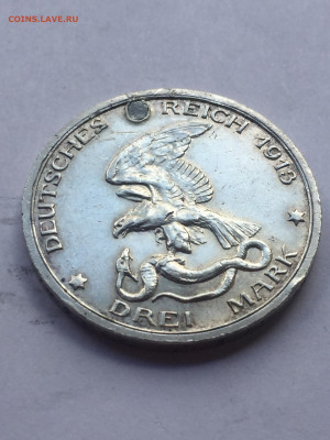 Три Марки 1913, с подвеса, до 22.04.2024 - 20291F55-AE20-4C53-8F38-2DE6570B5EB0